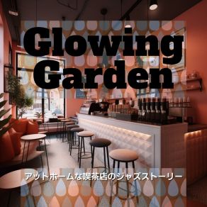 Download track A Moody Brew Glowing Garden