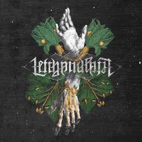 Download track Egoschism The Left Hand Path