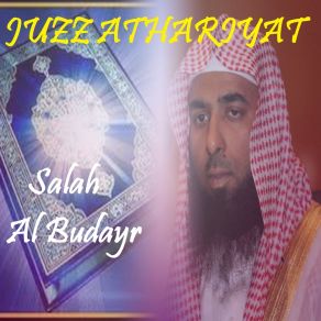 Download track Sourate Al Qamar (Quran) Salah Al Budayr