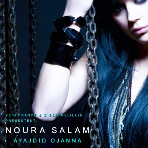 Download track Chak Idayi Ichkan Noura Salam