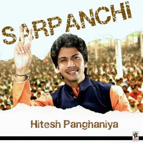 Download track Jor Hitesh Panghaniya