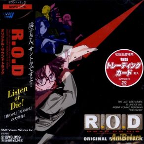 Download track Theme Of R. O. D. ~Opening Version~ Taku Iwasaki