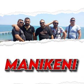 Download track Solo Barabani Ork KOZARI