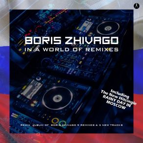 Download track The Memories Of My Heart (Extended Vocal USSR Mix) Boris Zhivago