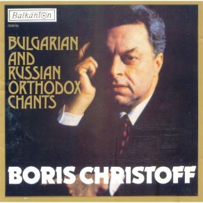 Download track 6. Stroumski - Veliko Slavoslovie Boris Christoff, Choir Of The Alexander Nevsky Memorial Church