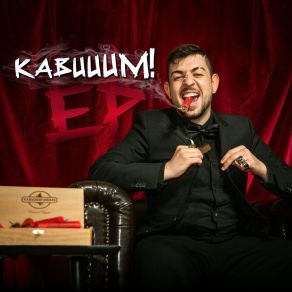 Download track KABUUUM! KABUPaul Mistygatz, Moritz Drath, Tab Bellmann