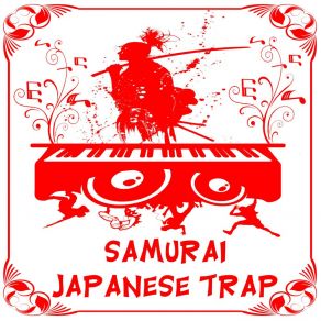 Download track Tasogare No Madobe Amino Records