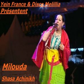 Download track Yalatif Yalatif Milouda