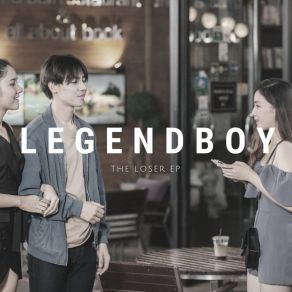 Download track เป็นห่วงได้ไหม LegendboyOzh