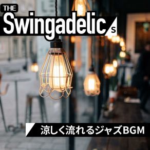 Download track Moonlit Terrace Muse The Swingadelics