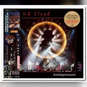 Download track Yet Another Movie Pink Floyd