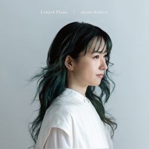 Download track Quiet Ayumi Koketsu