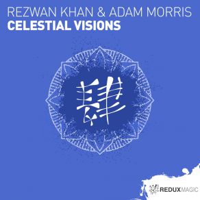 Download track Celestial Visions (Extended Mix) Adam Morris, Rezwan Kahn