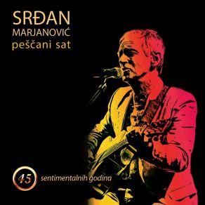 Download track Oprosti Mi SRĐAN MARJANOVIĆ