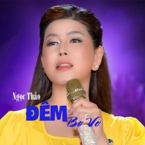 Download track Mưa Trên Quê Hương Ngoc ThaoCao Hoang Nghi