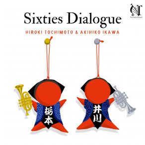 Download track Sonata For Trumpet And Piano Op. 137: III. Trauermusik. Sehr Langsam Akihiko Ikawa