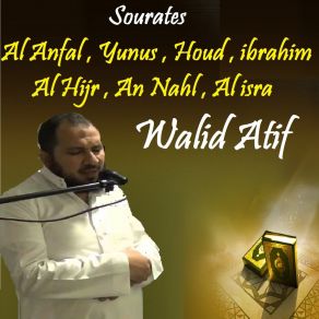 Download track Sourate Yunus, Pt. 2 (Quran) Walid Atif