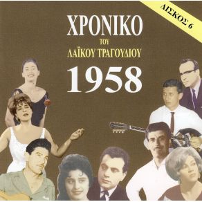 Download track ΟΥΪΣΚΥ ΤΖΙΝ ΚΑΙ ΦΡΟΥΜΕΛ ΚΑΖΑΝΤΖΙΔΗΣ ΣΤΕΛΙΟΣ