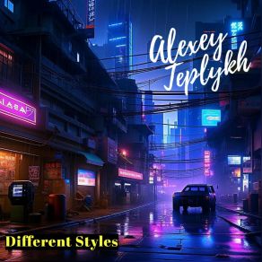 Download track Through The Flickering Stars Alexey Teplykh