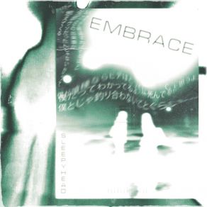 Download track Embrace (Sped Up) SLEEPYHΞAD