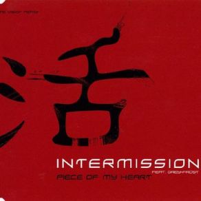 Download track Piece Of My Heart [Radio Dito Mix] Intermission, Grey & Frost