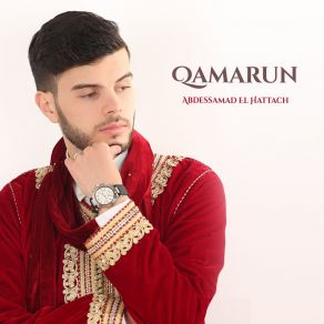 Download track Tachawaqat Rouhi Abdessamad El Hattach