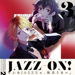 Download track Crossing Notes JAZZ-ON!