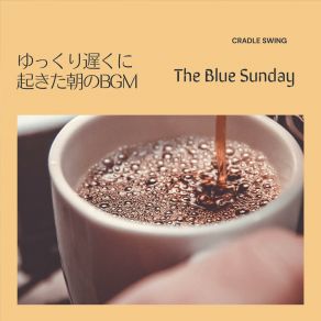 Download track Fruity Afternoon Cradle Swing