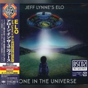 Download track When I Was A Boy Jeff Lynne'S ELO