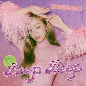 Download track BEEP BEEP Jessica