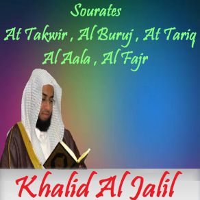 Download track Sourate Al Fajr (Quran) Khalid Al Jalil