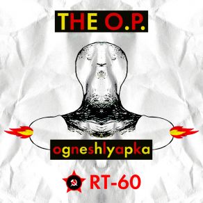 Download track Firehat (Original Mix) O. P