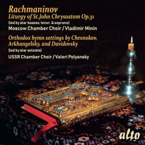 Download track O Fervent Intercessor, Most Holy Queen, Op. 43 No. 6 Valery Polyansky