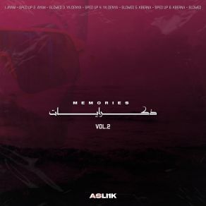 Download track Kberna (Slowed Remix) Asli1kLinda Zamil