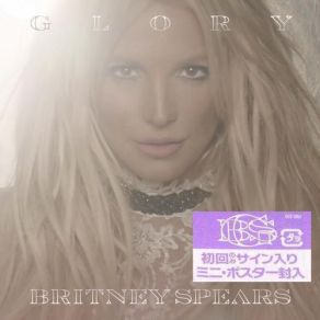 Download track What You Need Britney Spears