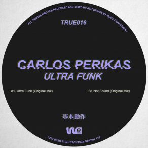 Download track Ultra Funk (Original Mix) Carlos Perikas