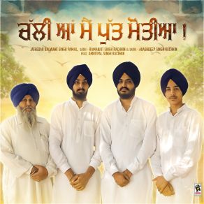 Download track Zalma Ramanjot Singh Rachhin