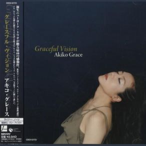 Download track Graceful Intermission Akiko Grace