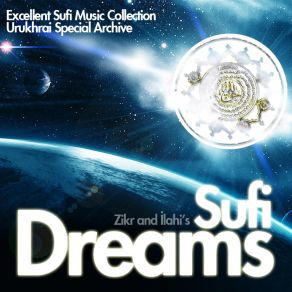 Download track Elhamdulillah Sufi DreamsSavni Sami Ozer