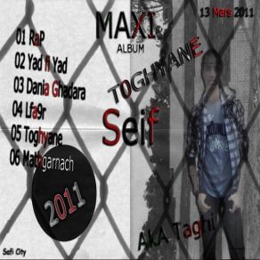 Download track Seif - Mathgarnach Seif