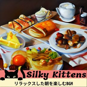 Download track Awakening Brew Soft Rhythms Silky Kittens