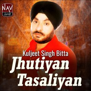 Download track Nach Kurhiye Kuljeet Singh Bitta