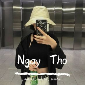 Download track Ngay Tho（DJ版） 林硕Music