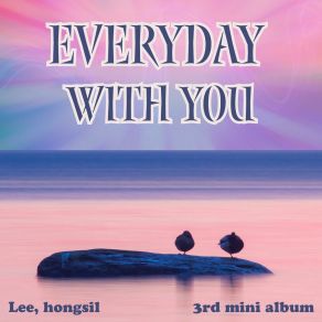 Download track Congrats On 60th Birthday Hongsil Lee