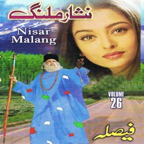 Download track Wakhtona Da Yari Che Nisar Malang