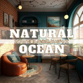 Download track The Luxury Of Life Natural Ocean