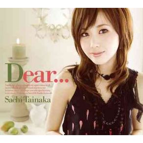 Download track Prologue ~Trust You Tainaka Sachi