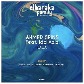 Download track Sawa Idd Aziz