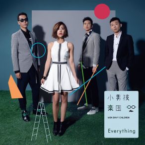 Download track Xin Zhong De Tu Hua Men Envy Children