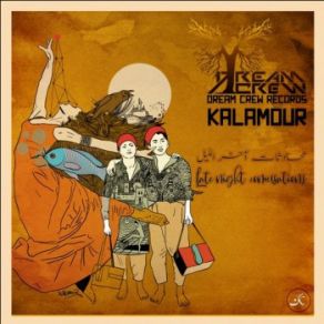 Download track Kaleidoscoping Kalamour